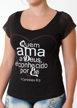 BLUSA FITNESS COM MANGA DE TELA Ideal para seu dia a dia. Combina com várias ocasiões.Confortável e estilosa.Composição: 96% viscose - 4% Elastano. 
