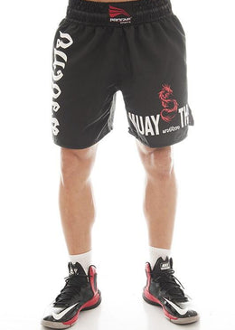 Calção Short MUAY THAI  proporciona maior conforto para os praticantes da modalidade.É confeccionada no tecido tactel, sendo 100% poliéster.Seu caimento é leve, não limitando os... 