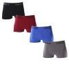 Kit de 4  Cueca Boxer  Poliamida Sem Costura:  Nas Cores : Azul-Vinho-Cinza-PretoA poliamida, ou nylon, foi a primeira fibra sintética criada pelo homem. Tem como... 