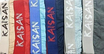 KIT COM 6 CUECAS SLIP 100% ALGODÃO. NAS CORES AZUL CLARO, AZUL ESCURO, VERMELHO, CINZA CLARO, CINZA ESCURO, CARAMELO. 