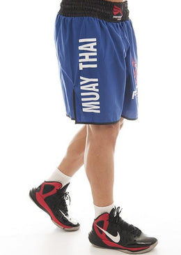 Calção Short MUAY THAI  proporciona maior conforto para os praticantes da modalidade.É confeccionada no tecido tactel, sendo 100% poliéster.Seu caimento é leve, não limitando os... 